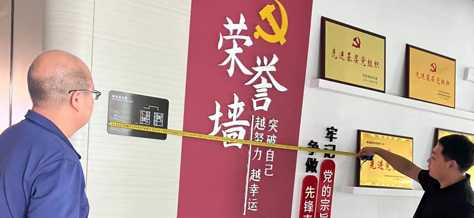 1697180943685510.jpg 城發新時代標識標牌制作案例