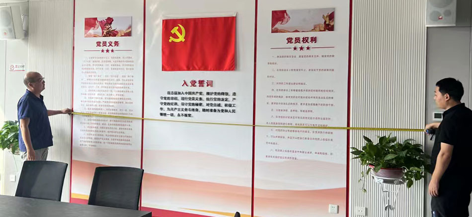 1697180952630308.jpg 城發新時代標識標牌制作案例