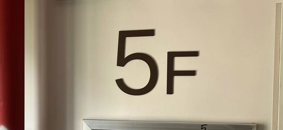 1697180999361130.jpg 城發新時代標識標牌制作案例