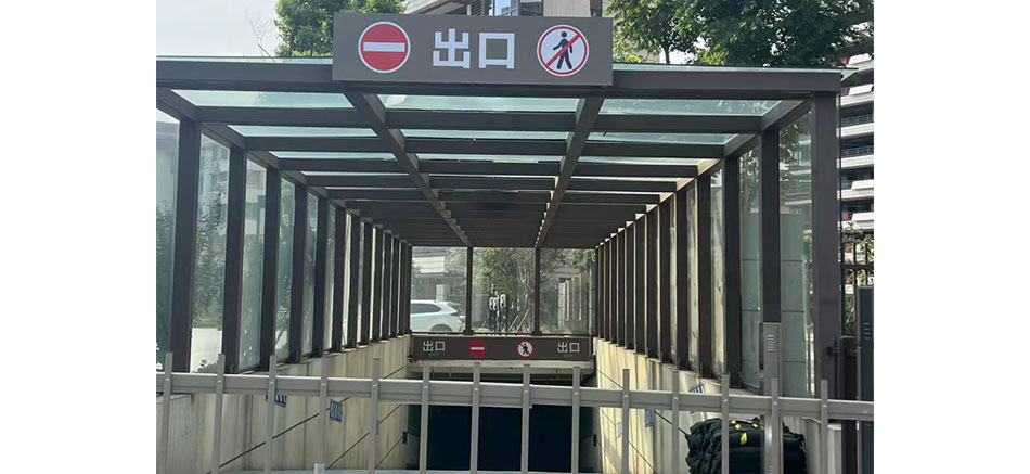 1697181074892778.jpg 城發新時代標識標牌制作案例